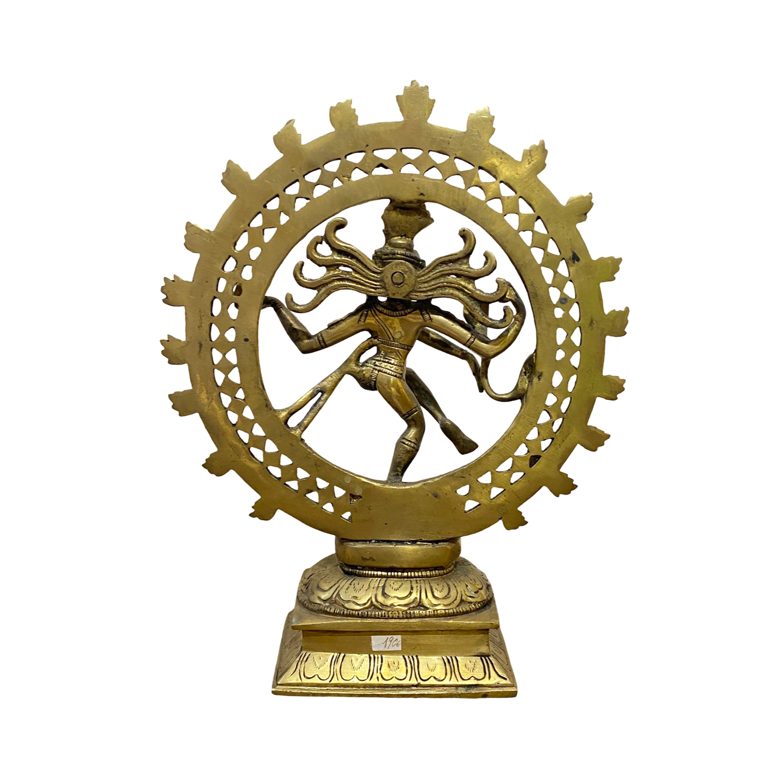 Shiva Nataraja Shiva Nataraja